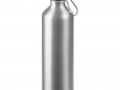 Бутылка для воды Funrun 750, серебристая