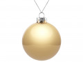 Елочный шар Finery Gloss, 8 см, глянцевый золотистый