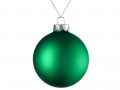 Елочный шар Finery Matt, 8 см, матовый зеленый