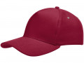 Бейсболка Standard, бордовая