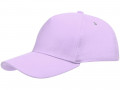 Бейсболка Standard, сиреневая