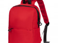 Рюкзак Brevis, красный