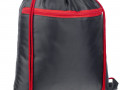 Детский рюкзак Novice, серый с красным