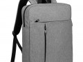 Рюкзак для ноутбука Oneworld, серый