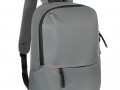 Рюкзак Easy Gait L, серый